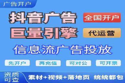 百度推广实战案例：打造爆款广告的秘密武器