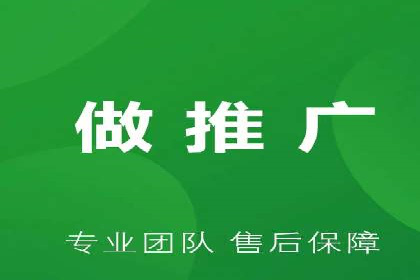案例解析：SEM搜索引擎优化助力电商快速崛起