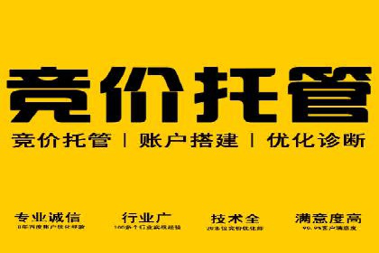 信息流平台创新案例：提升用户体验之道